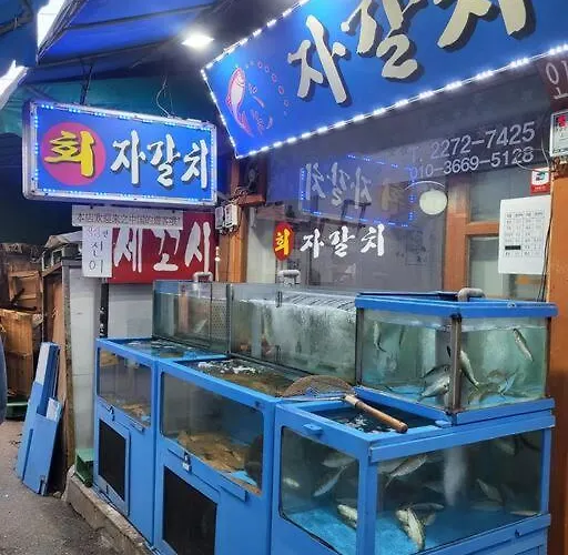 Stayc Myeongdong Apartamento *