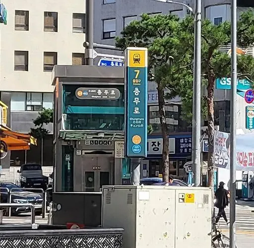 Apartamento Stayc Myeongdong *